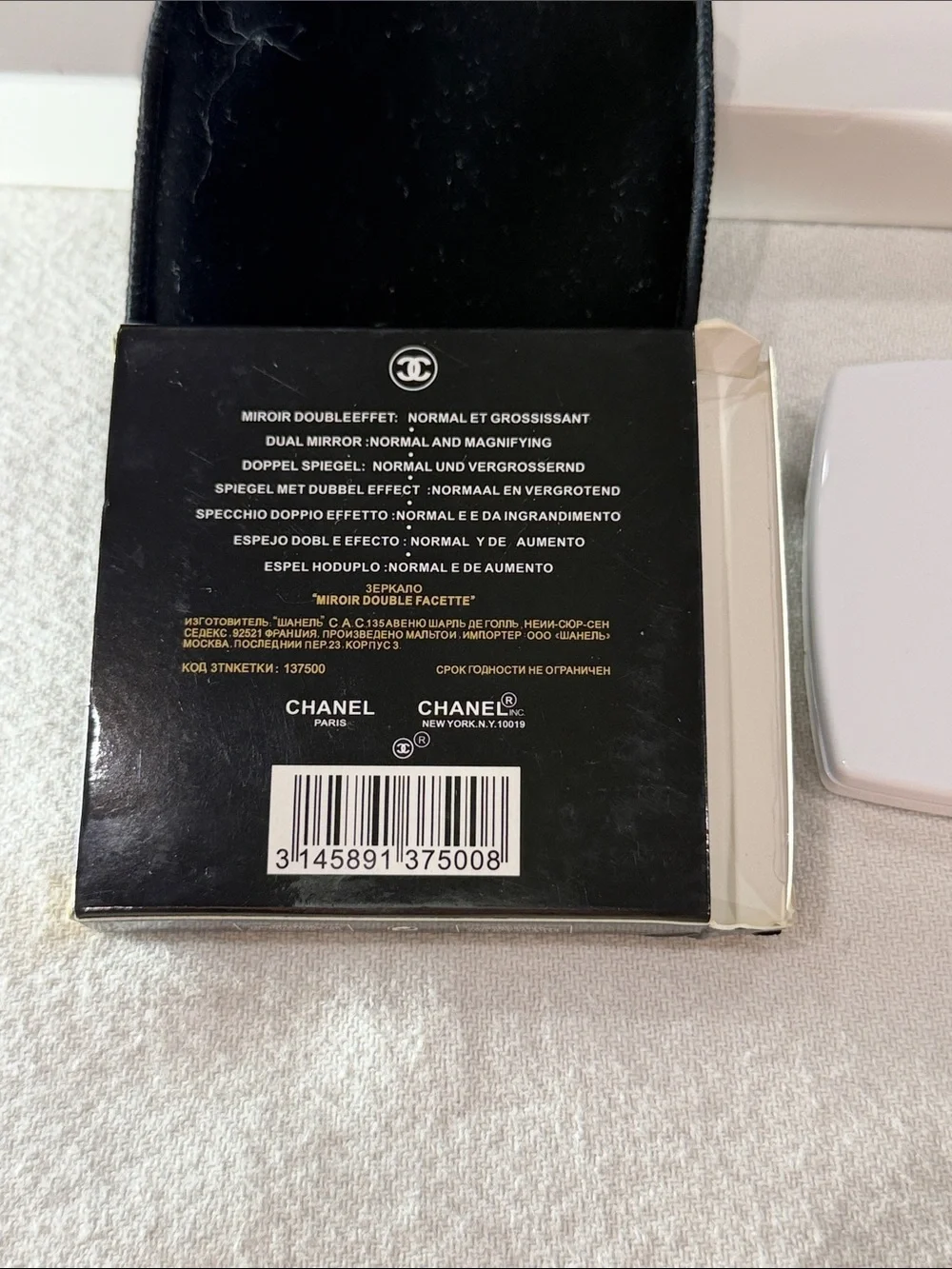CHANEL White Compact Mirror with Black CC Logo